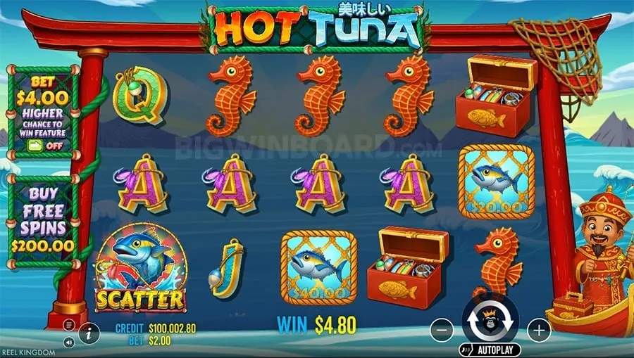 New Game Release